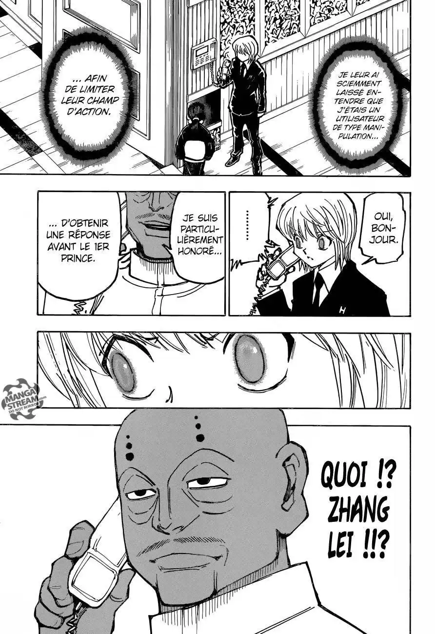 HUNTER × HUNTER 365 page 4