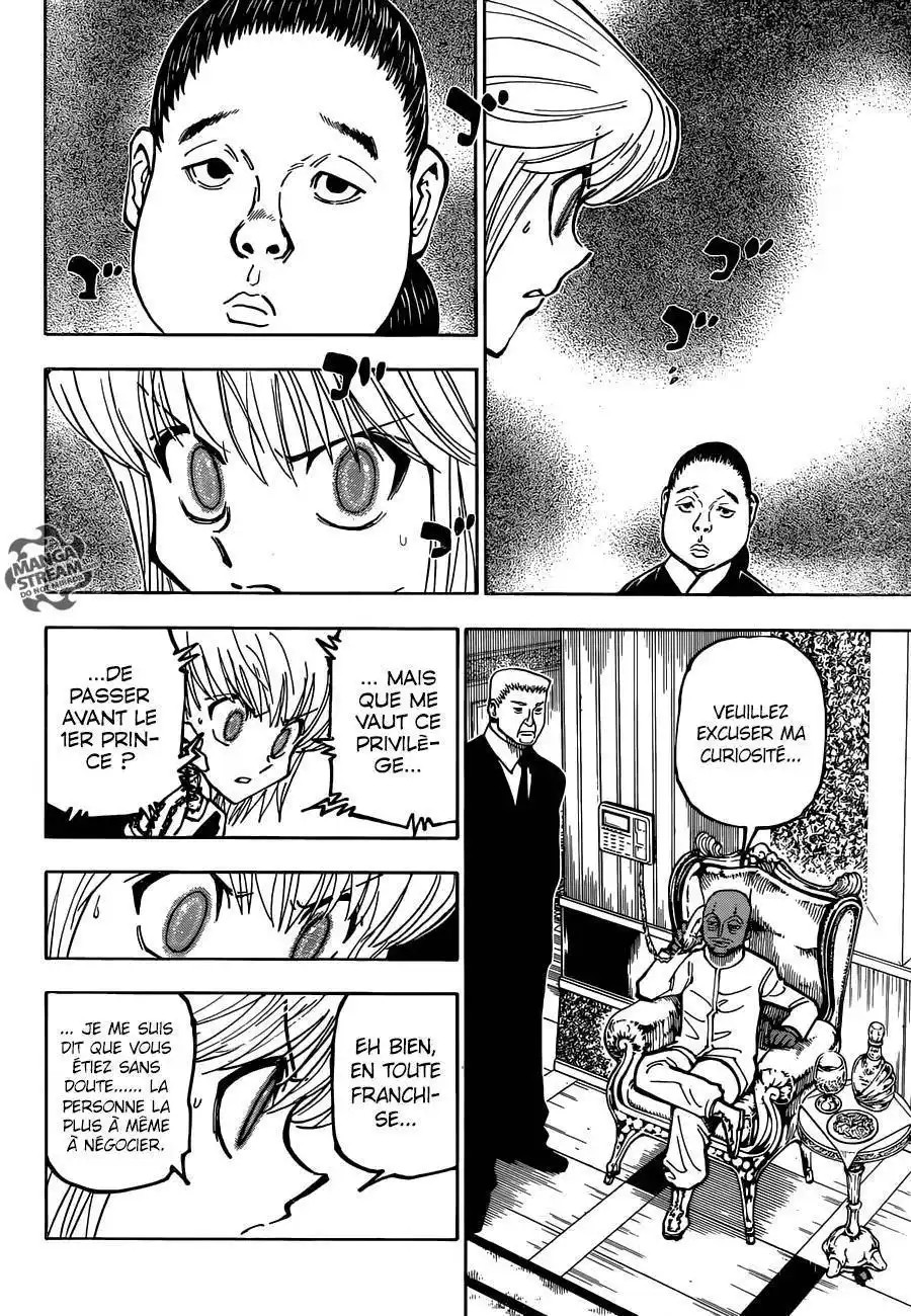 HUNTER × HUNTER 365 page 5