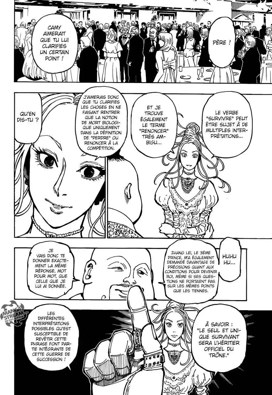 HUNTER × HUNTER 363 page 4