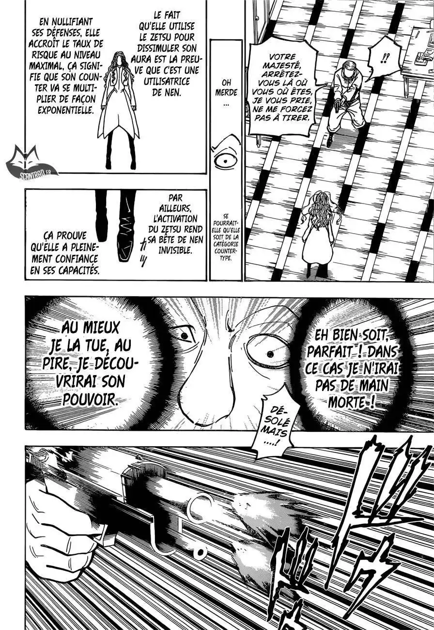 HUNTER × HUNTER 373 page 3