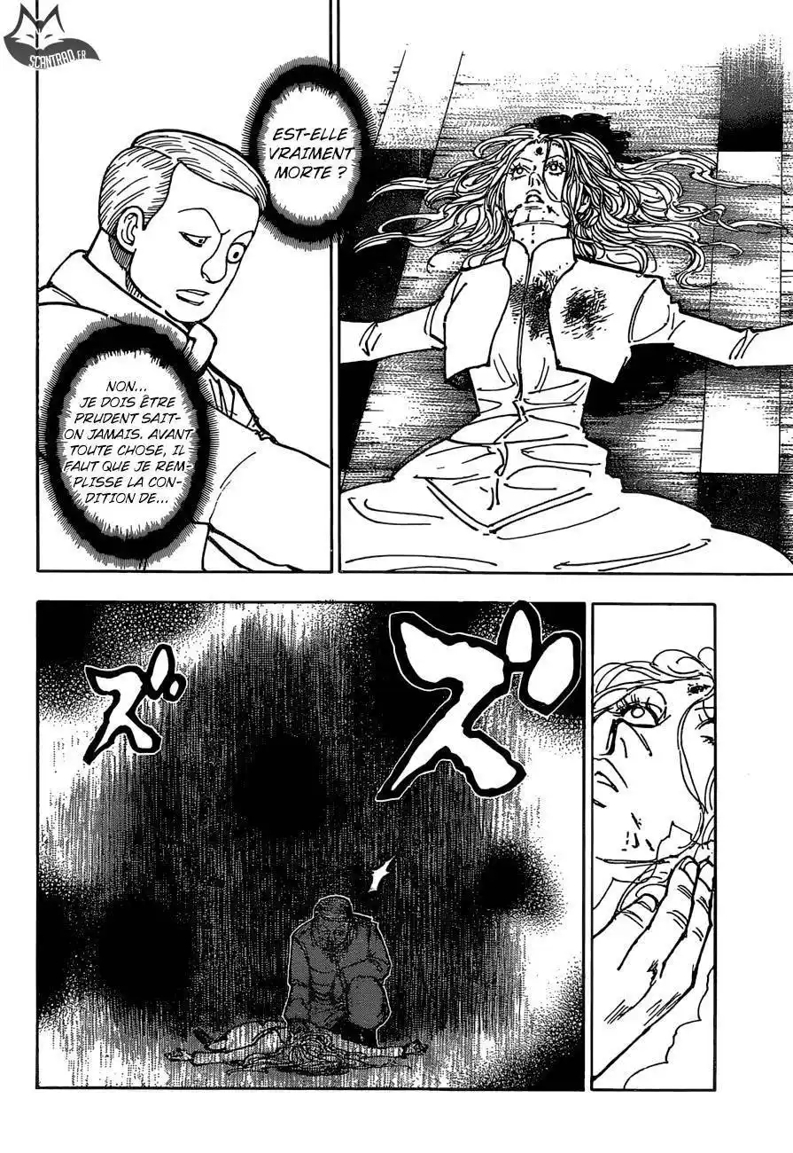 HUNTER × HUNTER 373 page 5