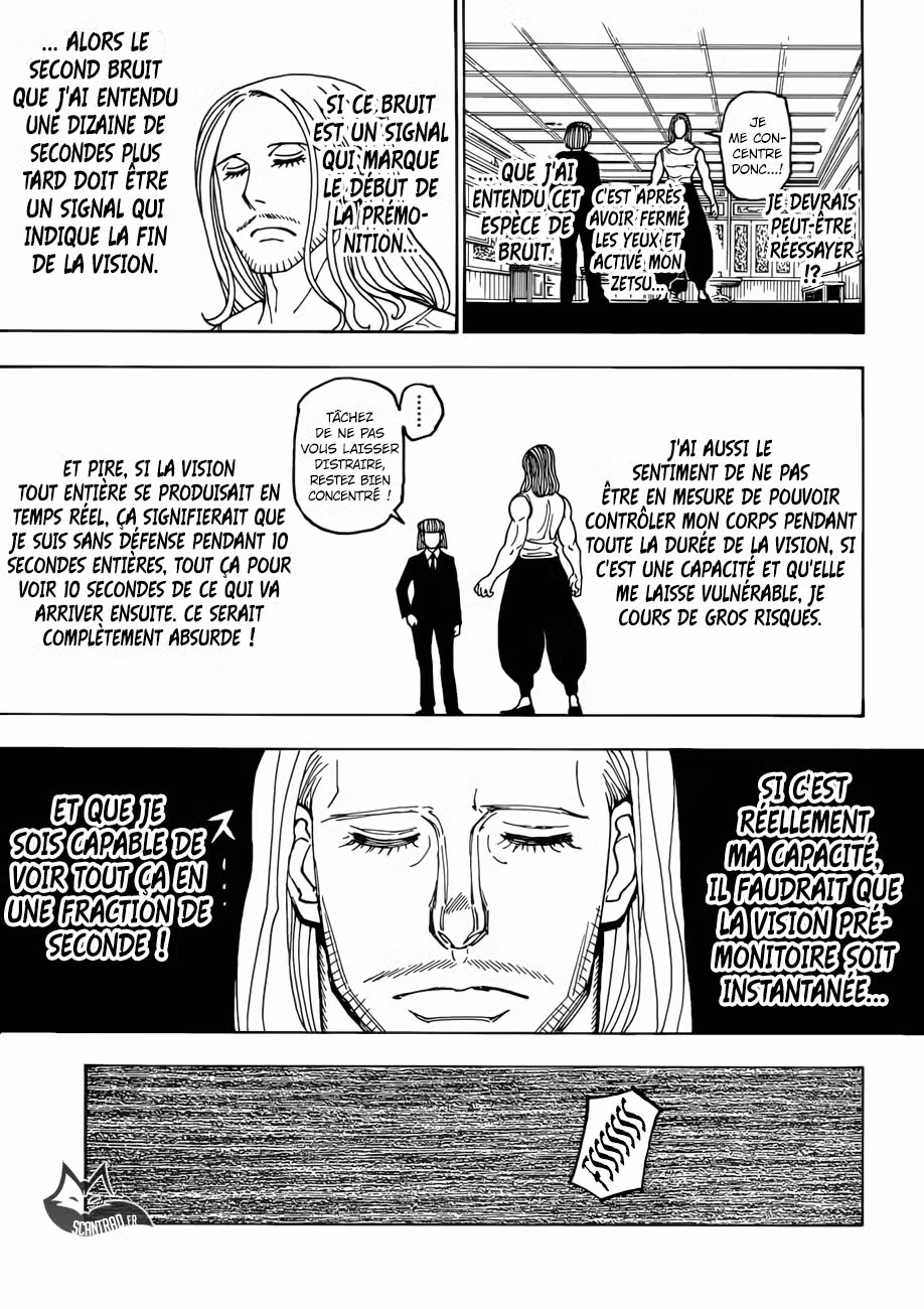 HUNTER × HUNTER 387 page 5