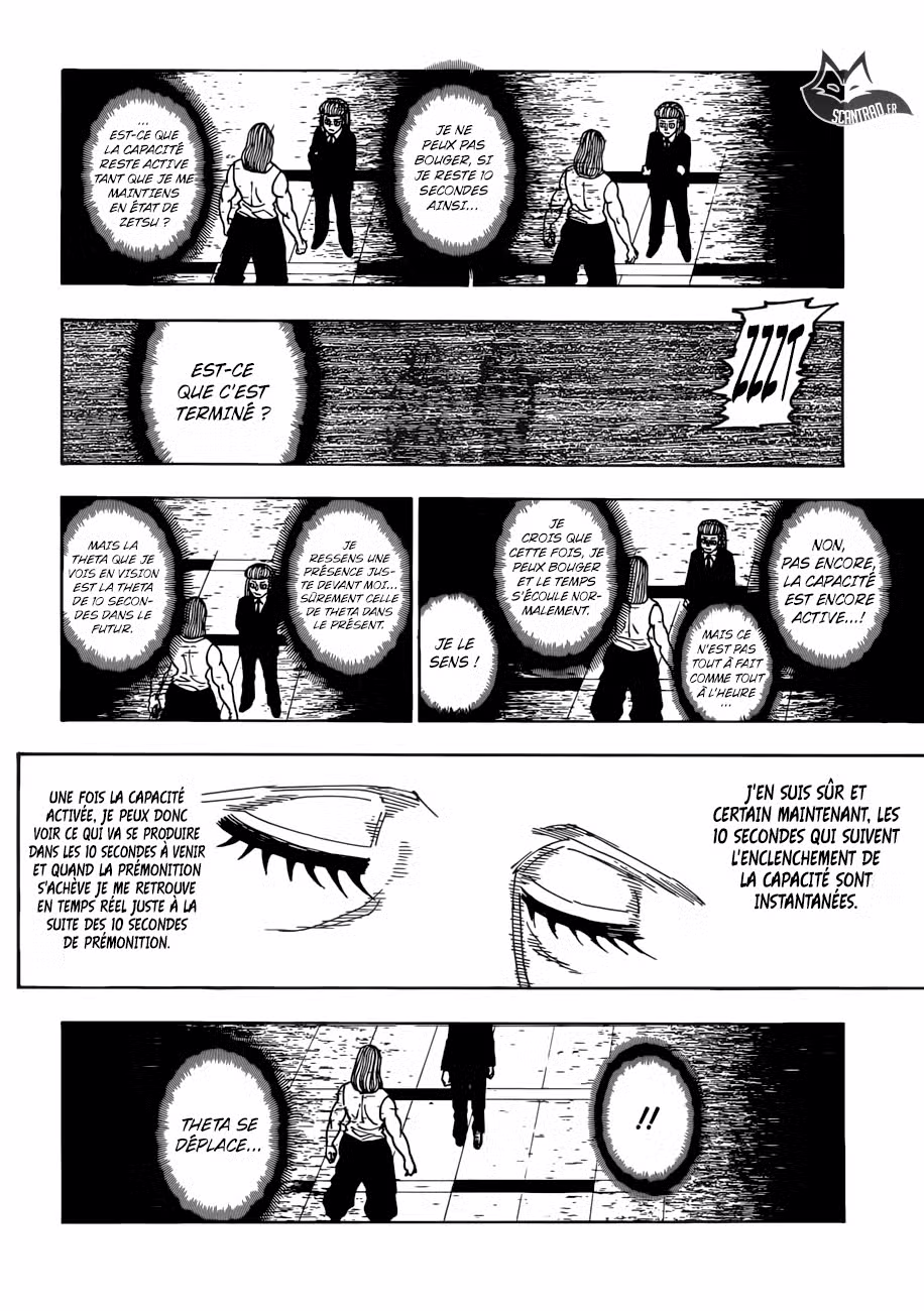 HUNTER × HUNTER 387 page 6