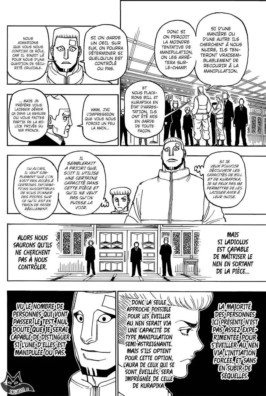 HUNTER × HUNTER 388 page 3