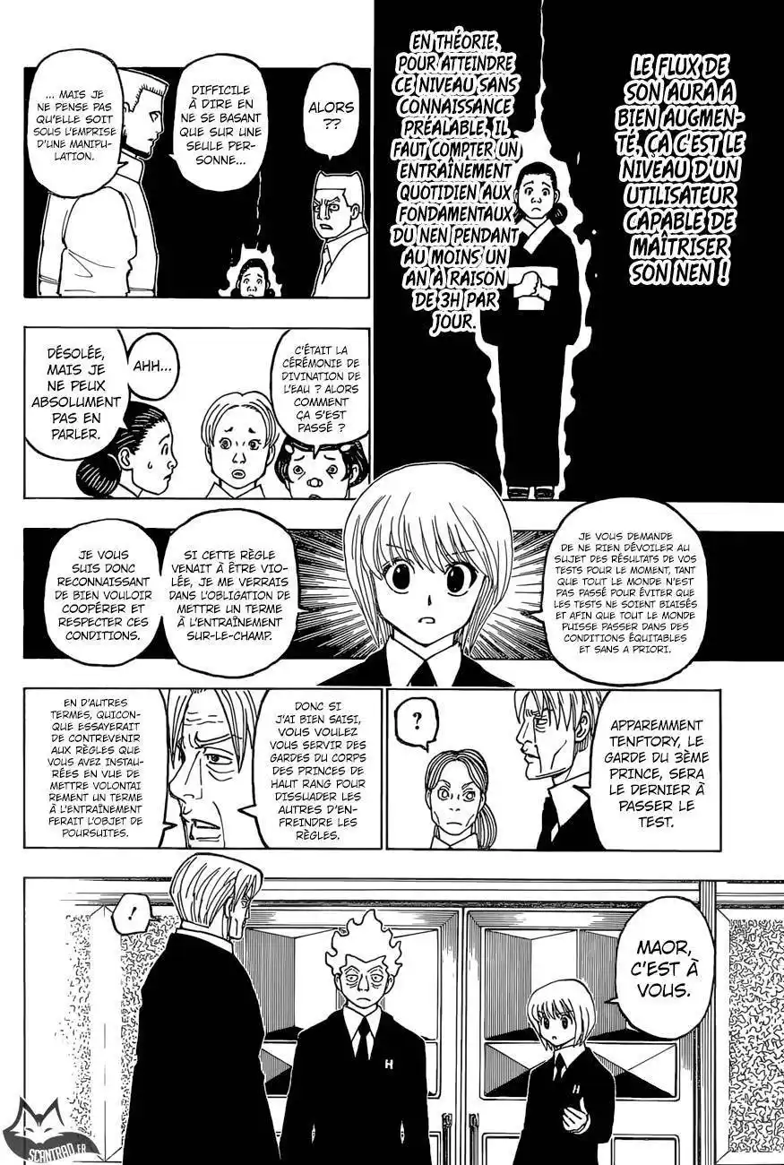 HUNTER × HUNTER 388 page 5