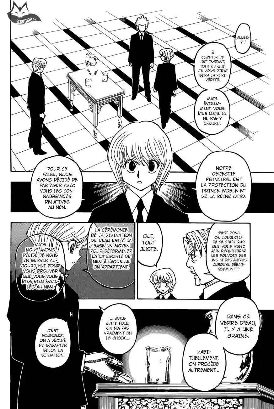 HUNTER × HUNTER 388 page 7