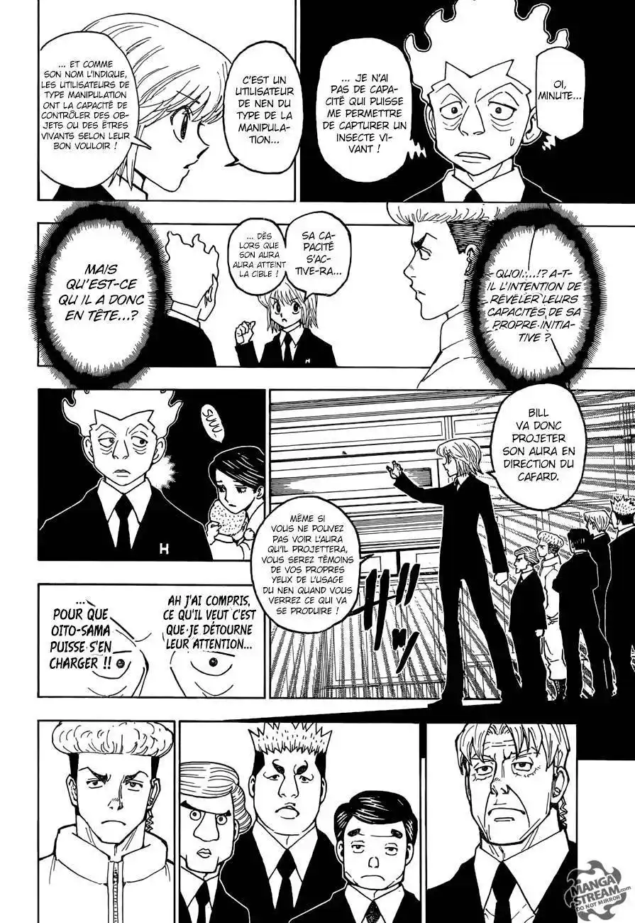 HUNTER × HUNTER 367 page 11