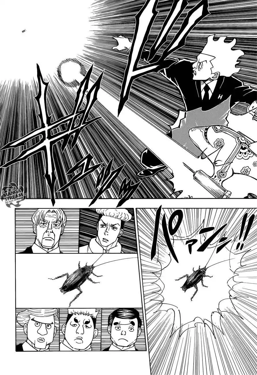 HUNTER × HUNTER 367 page 13