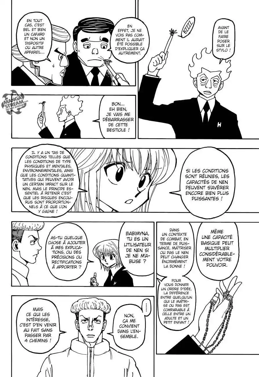 HUNTER × HUNTER 367 page 17