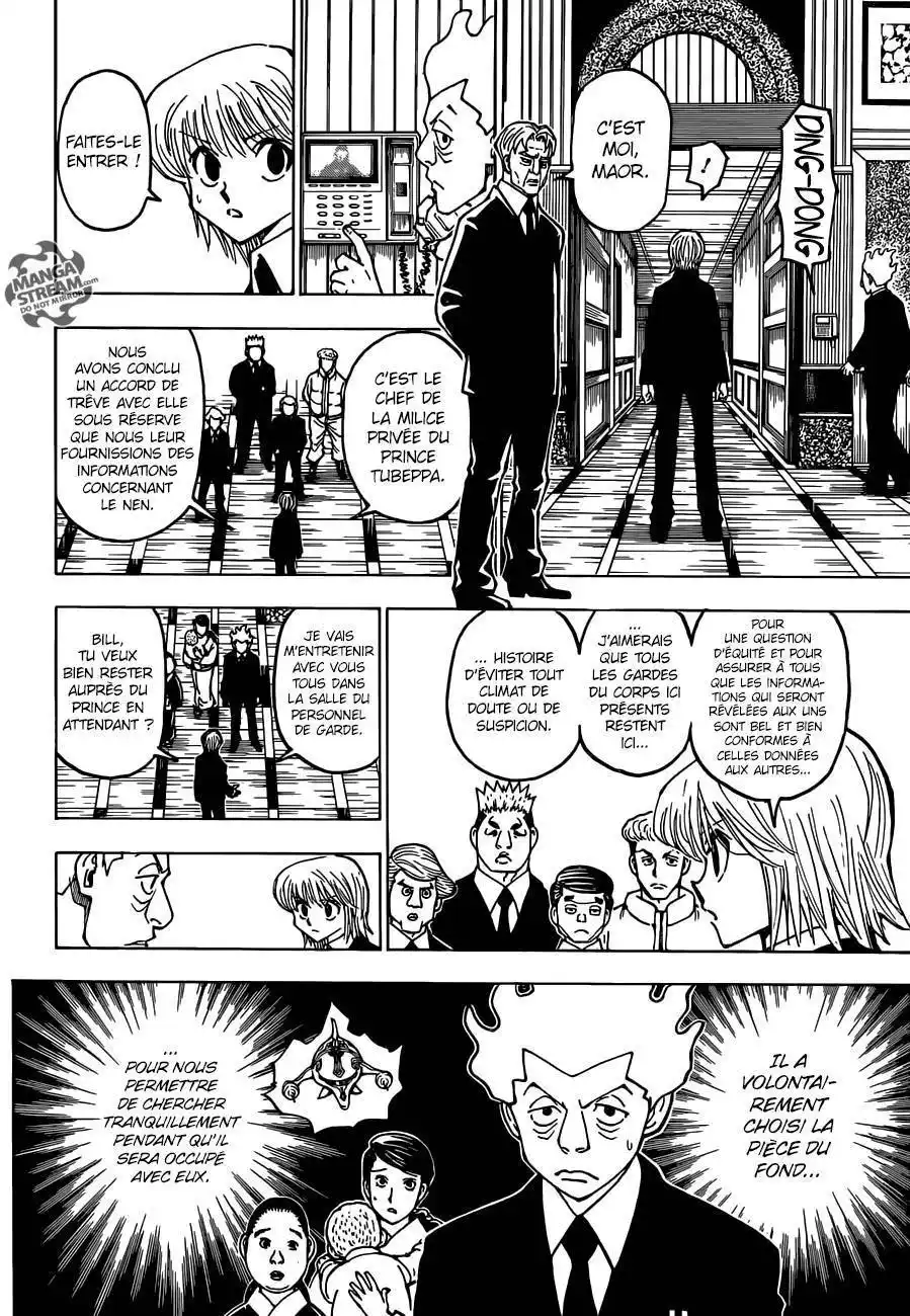 HUNTER × HUNTER 367 page 3