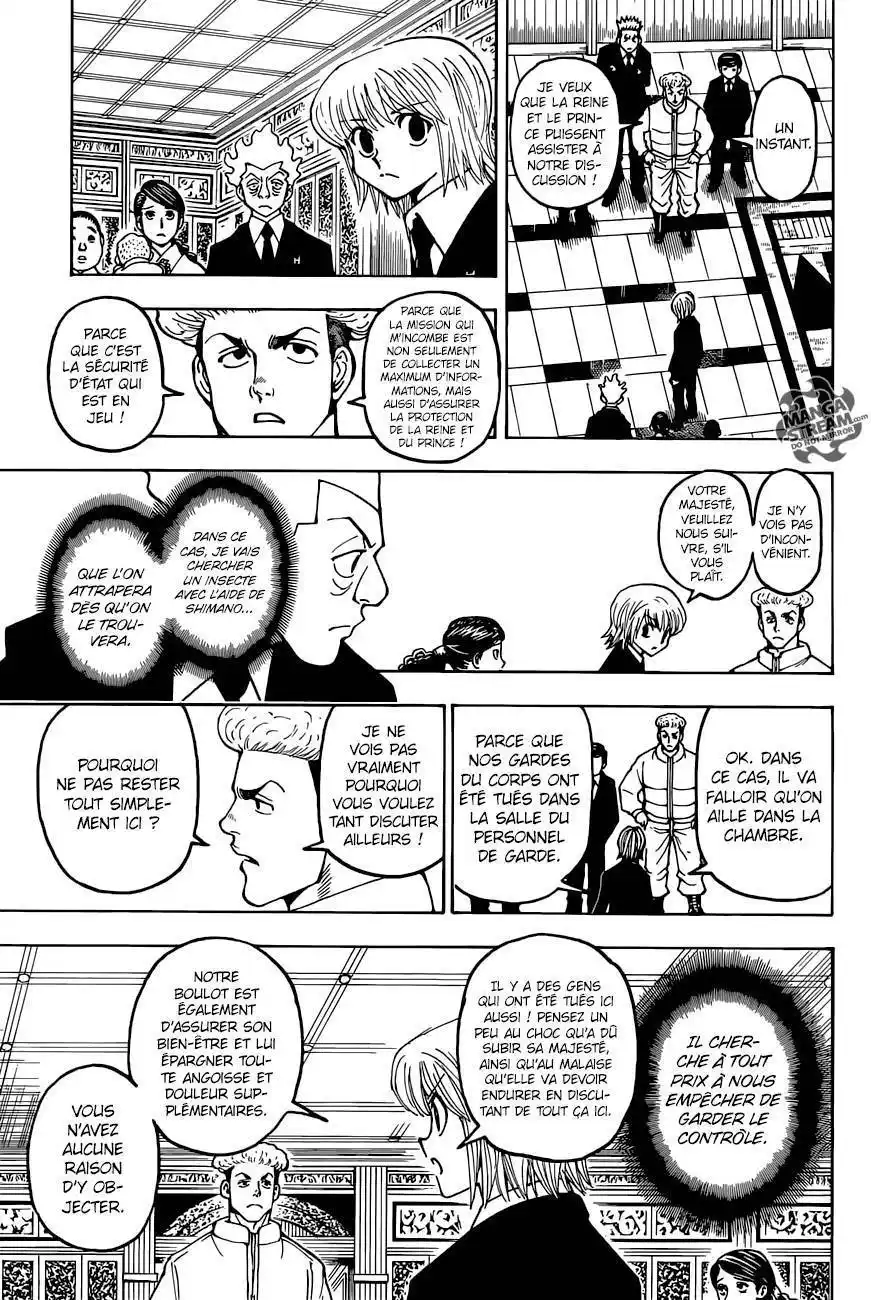 HUNTER × HUNTER 367 page 4