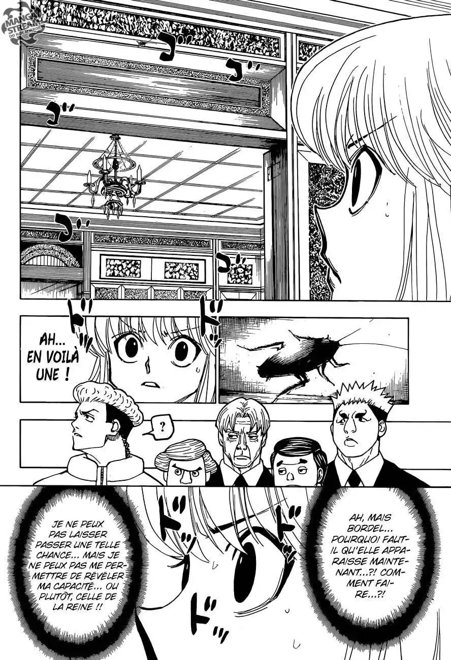 HUNTER × HUNTER 367 page 7