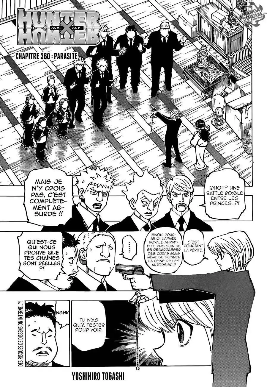 HUNTER × HUNTER 360 page 2