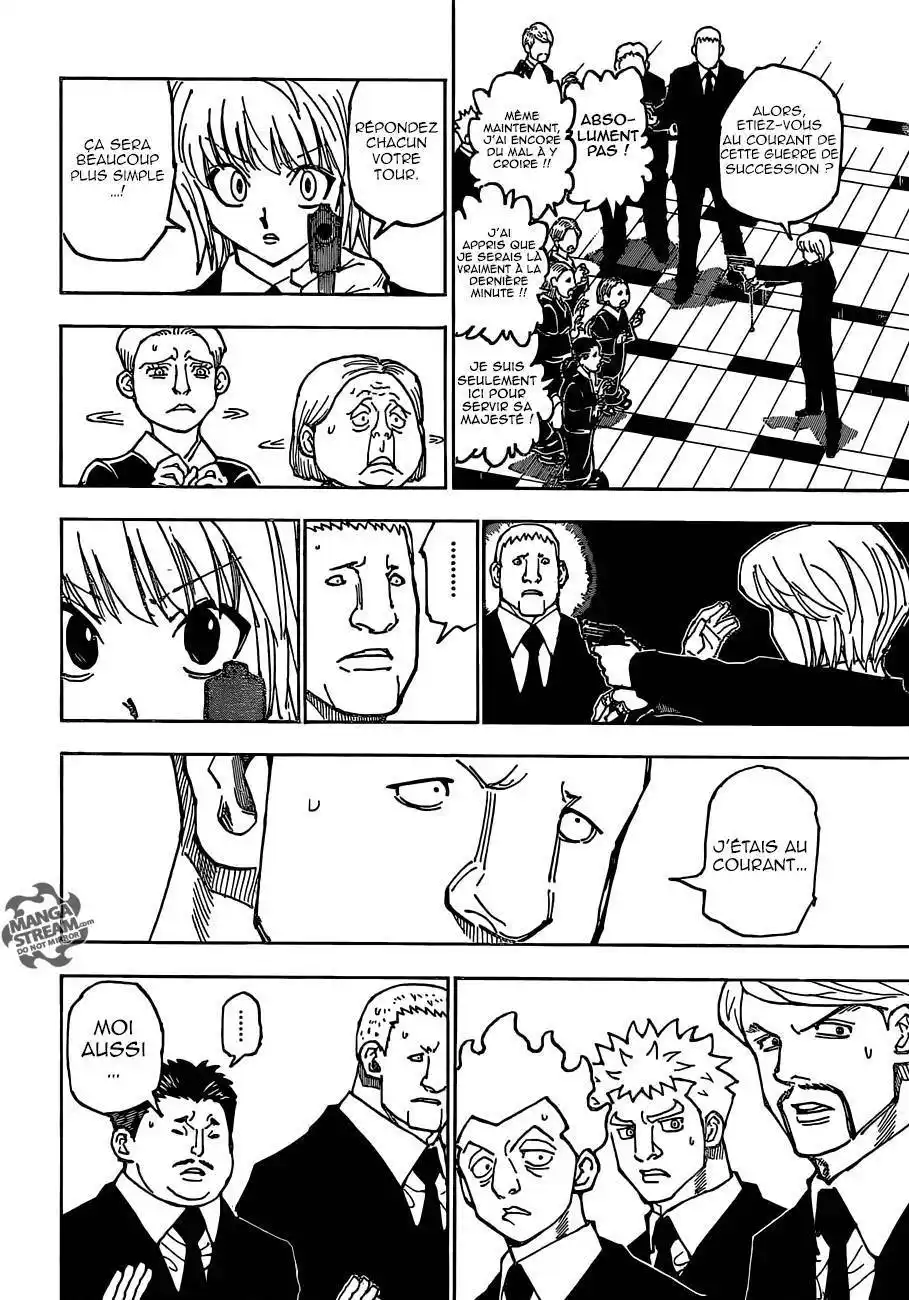 HUNTER × HUNTER 360 page 3