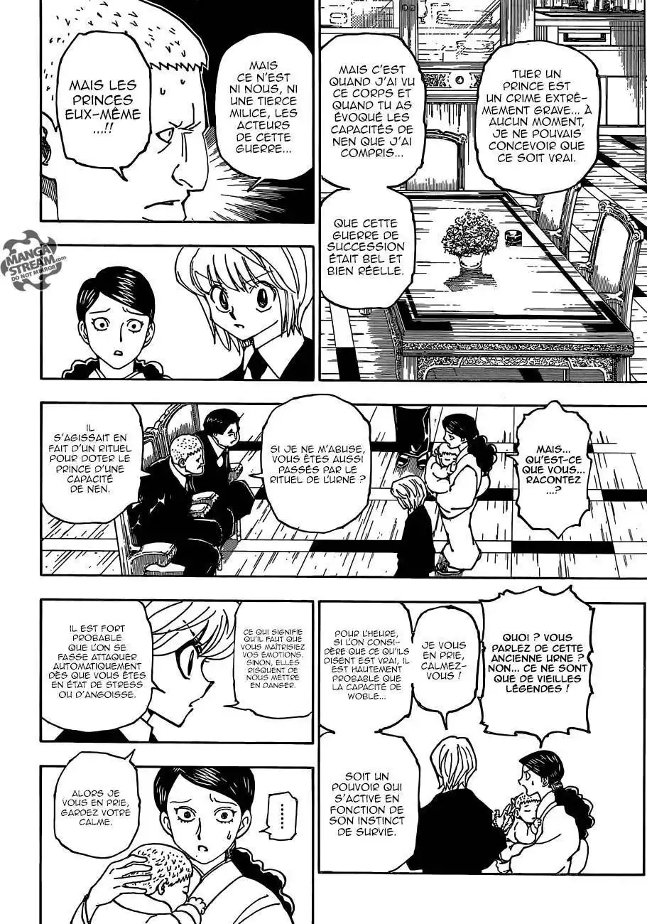 HUNTER × HUNTER 360 page 7