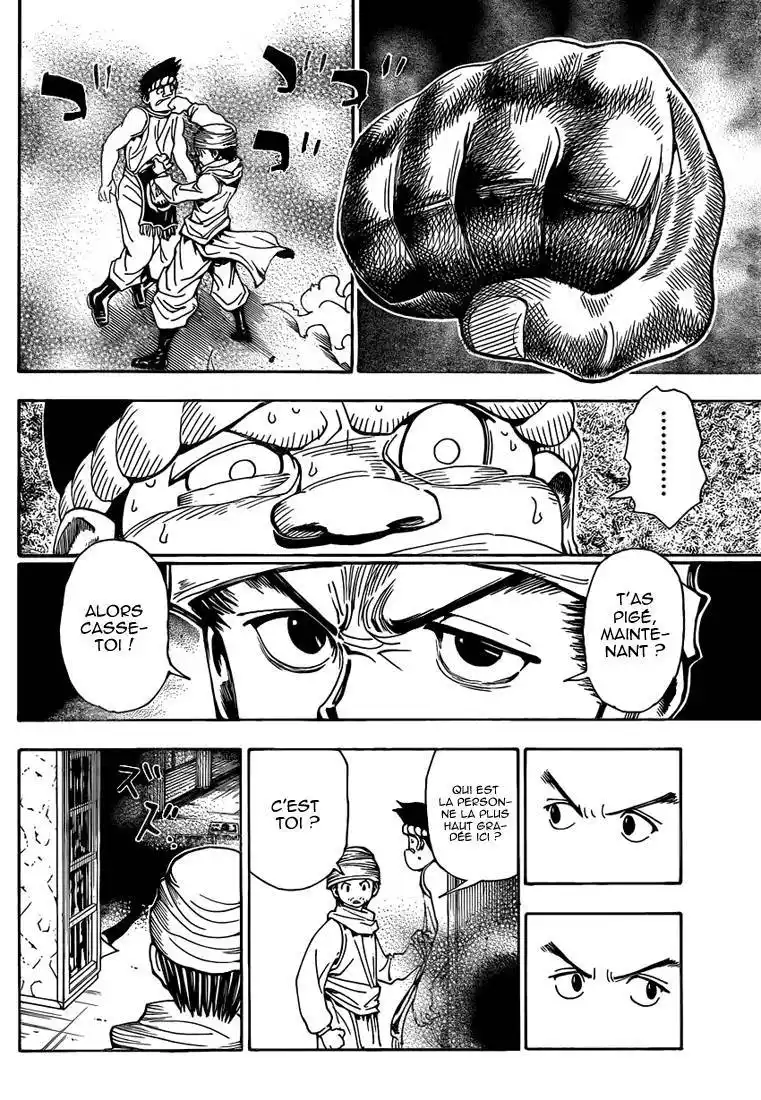 HUNTER × HUNTER 343 page 11