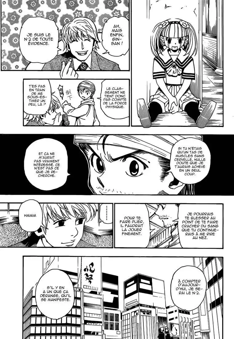 HUNTER × HUNTER 343 page 12