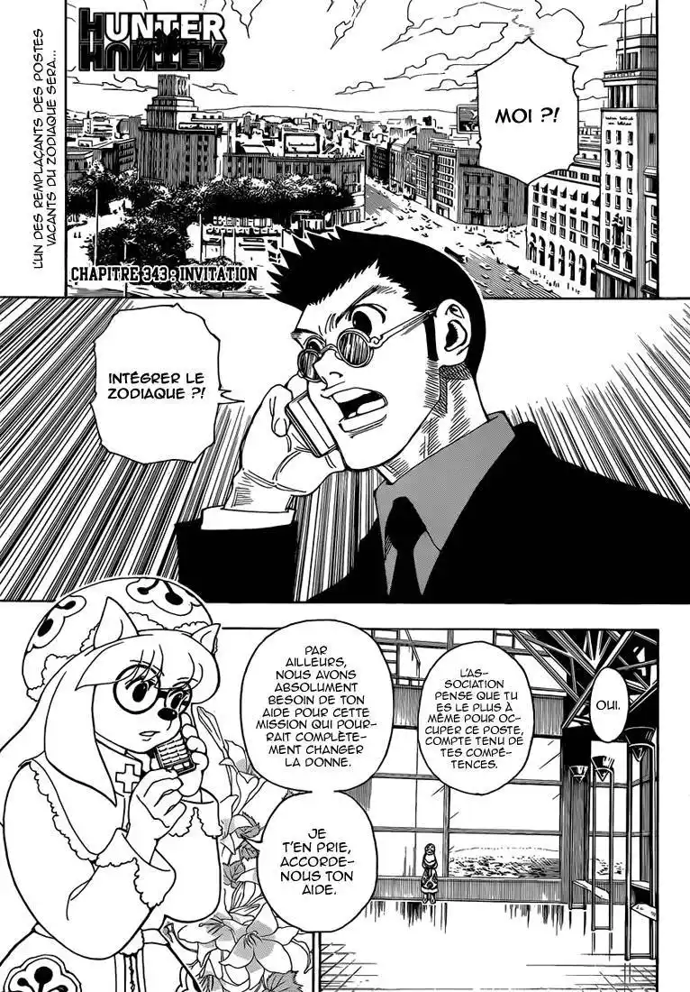 HUNTER × HUNTER 343 page 2