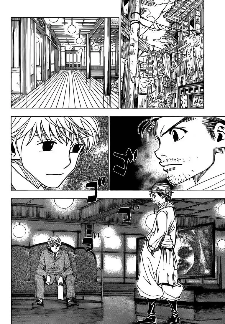 HUNTER × HUNTER 343 page 5