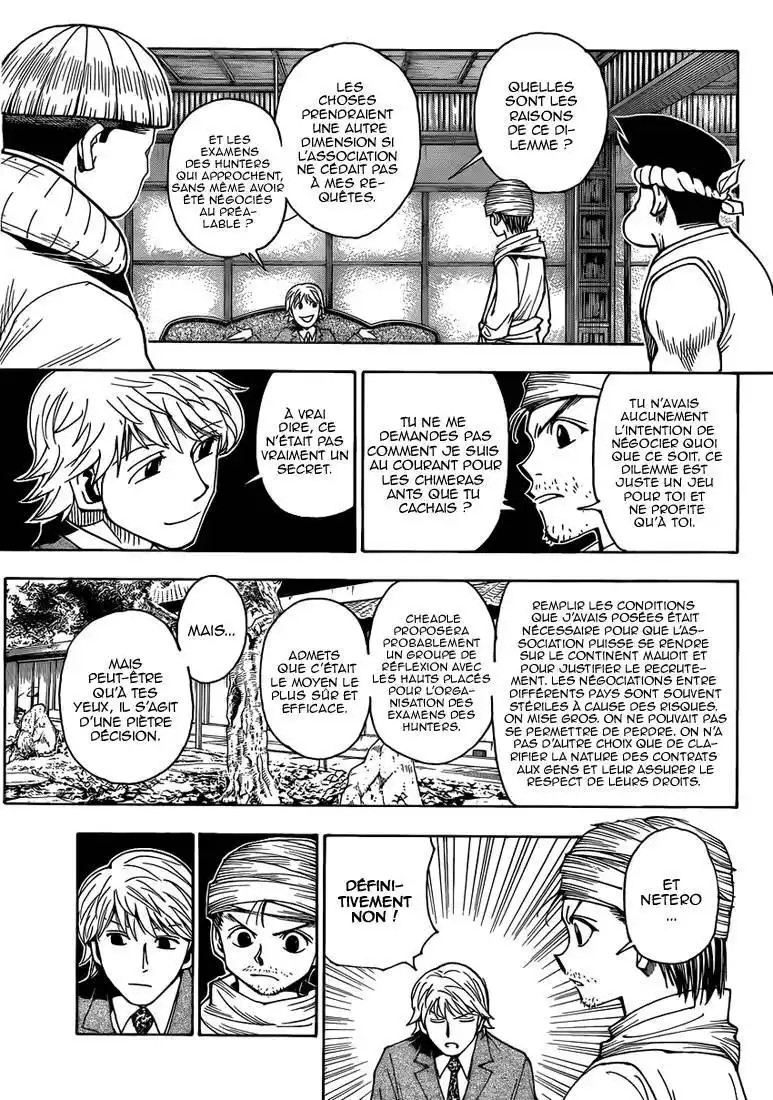 HUNTER × HUNTER 343 page 6