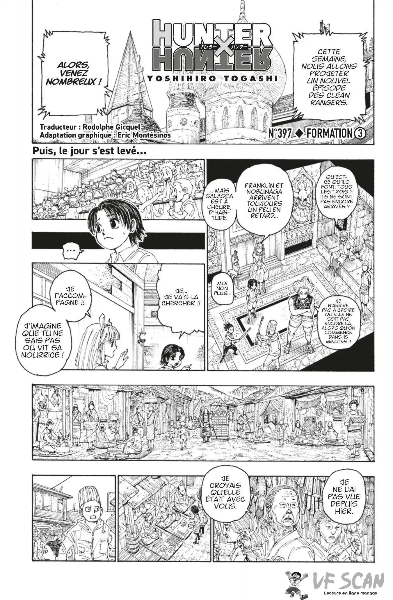 HUNTER × HUNTER 397 page 1