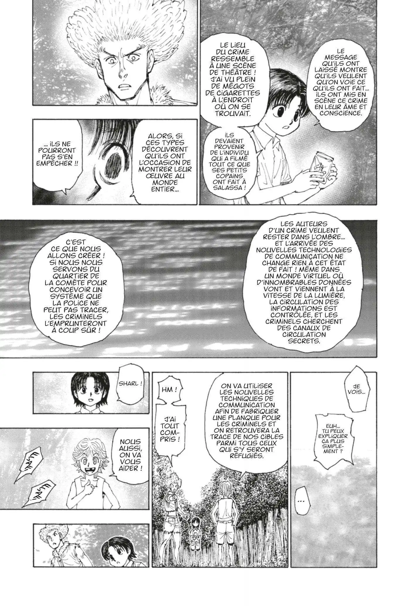HUNTER × HUNTER 397 page 15