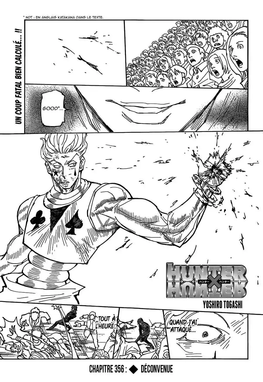 HUNTER × HUNTER 356 page 2