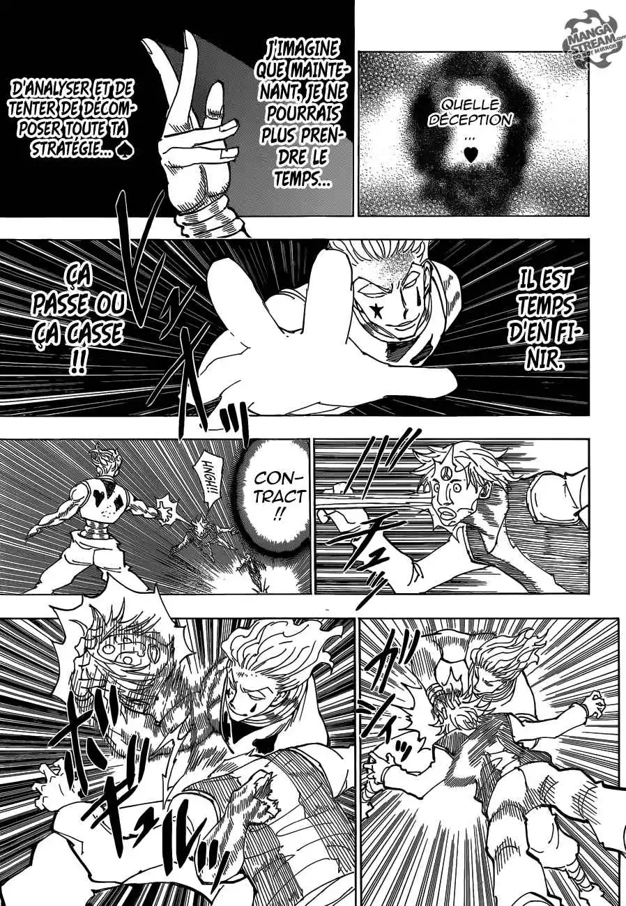 HUNTER × HUNTER 356 page 4