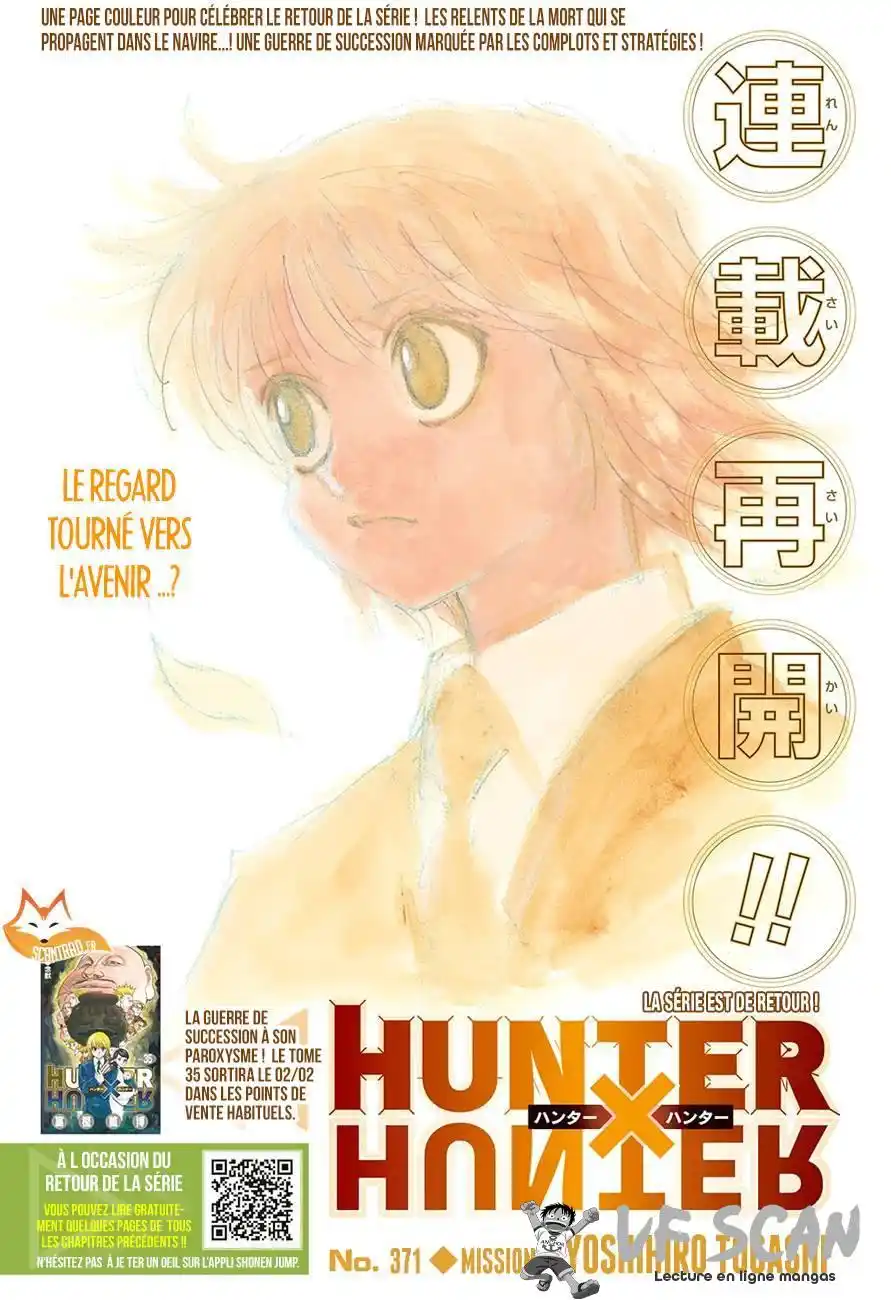 HUNTER × HUNTER 371 page 1