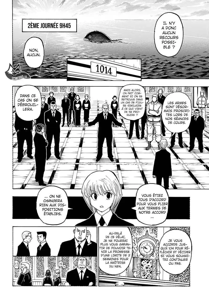 HUNTER × HUNTER 371 page 4
