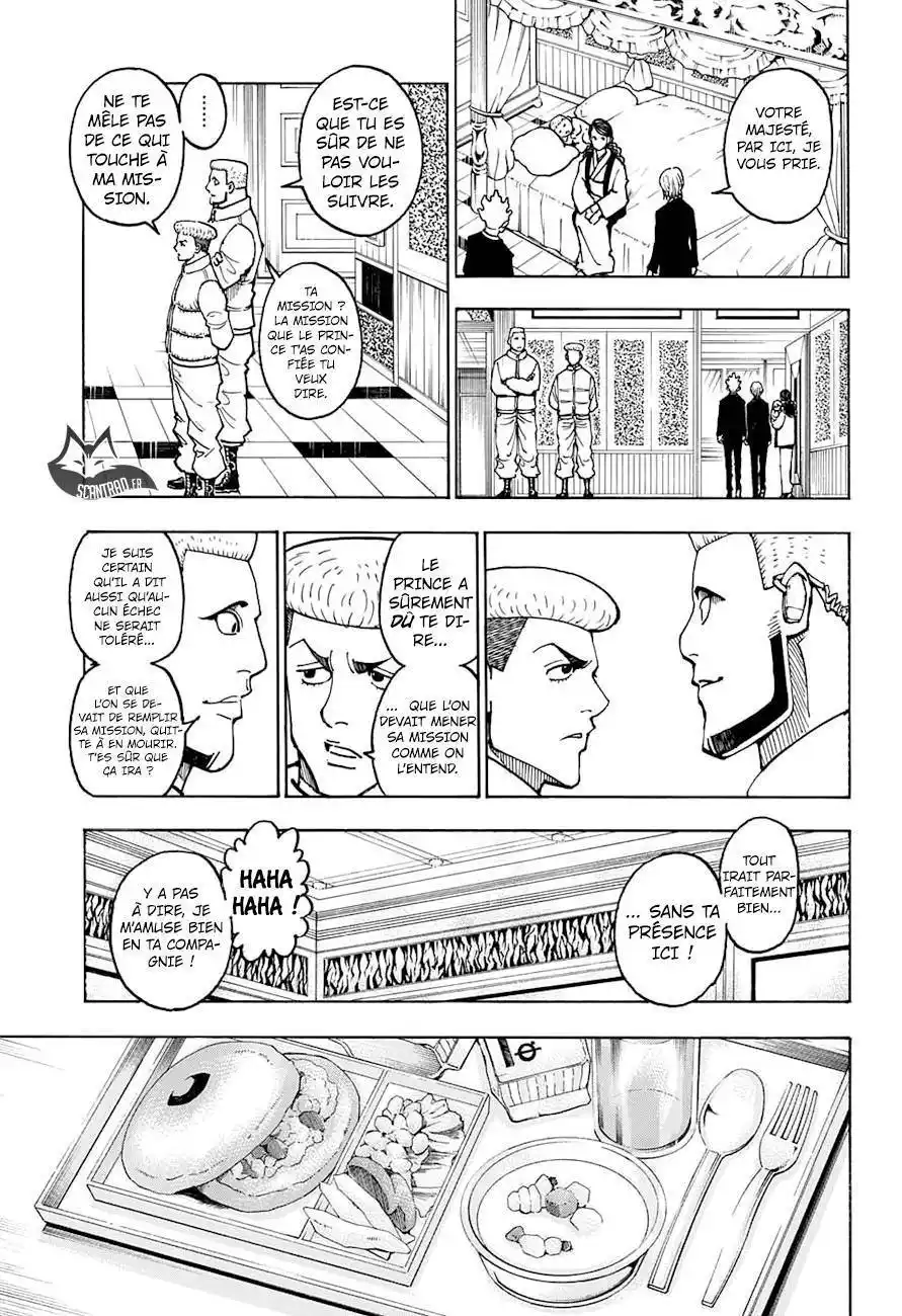 HUNTER × HUNTER 371 page 5