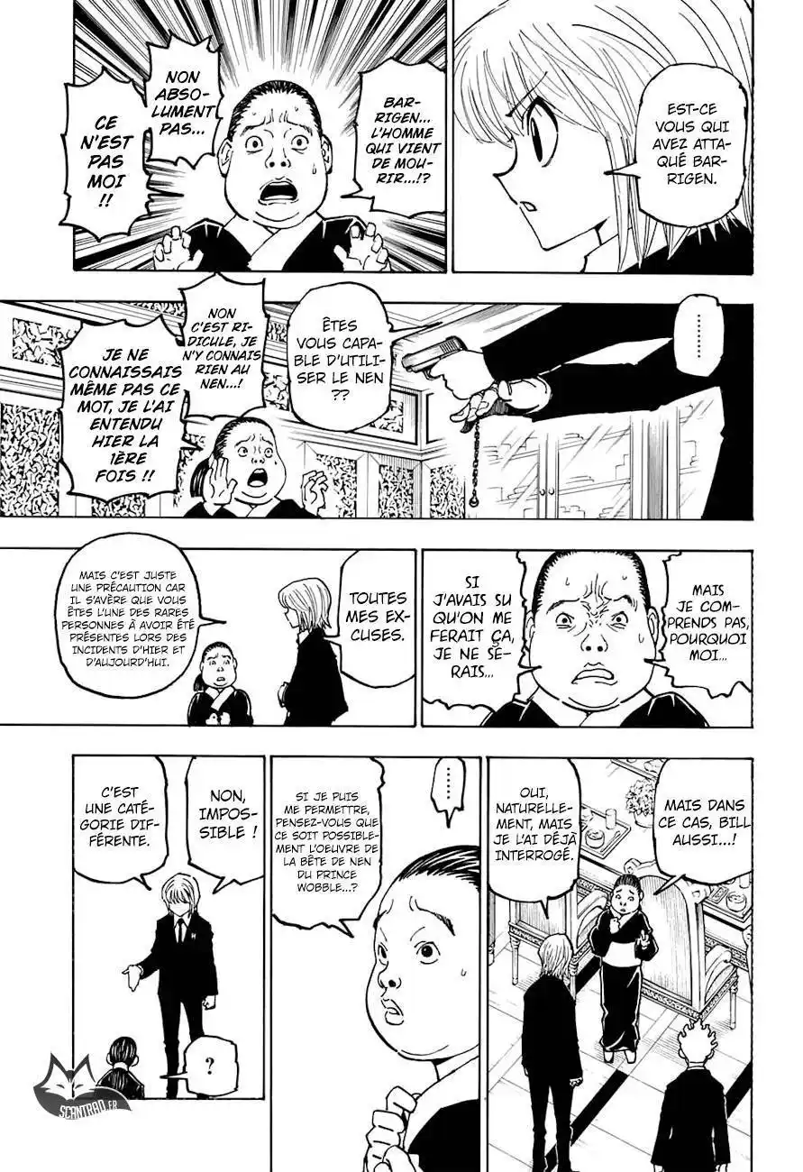 HUNTER × HUNTER 371 page 7
