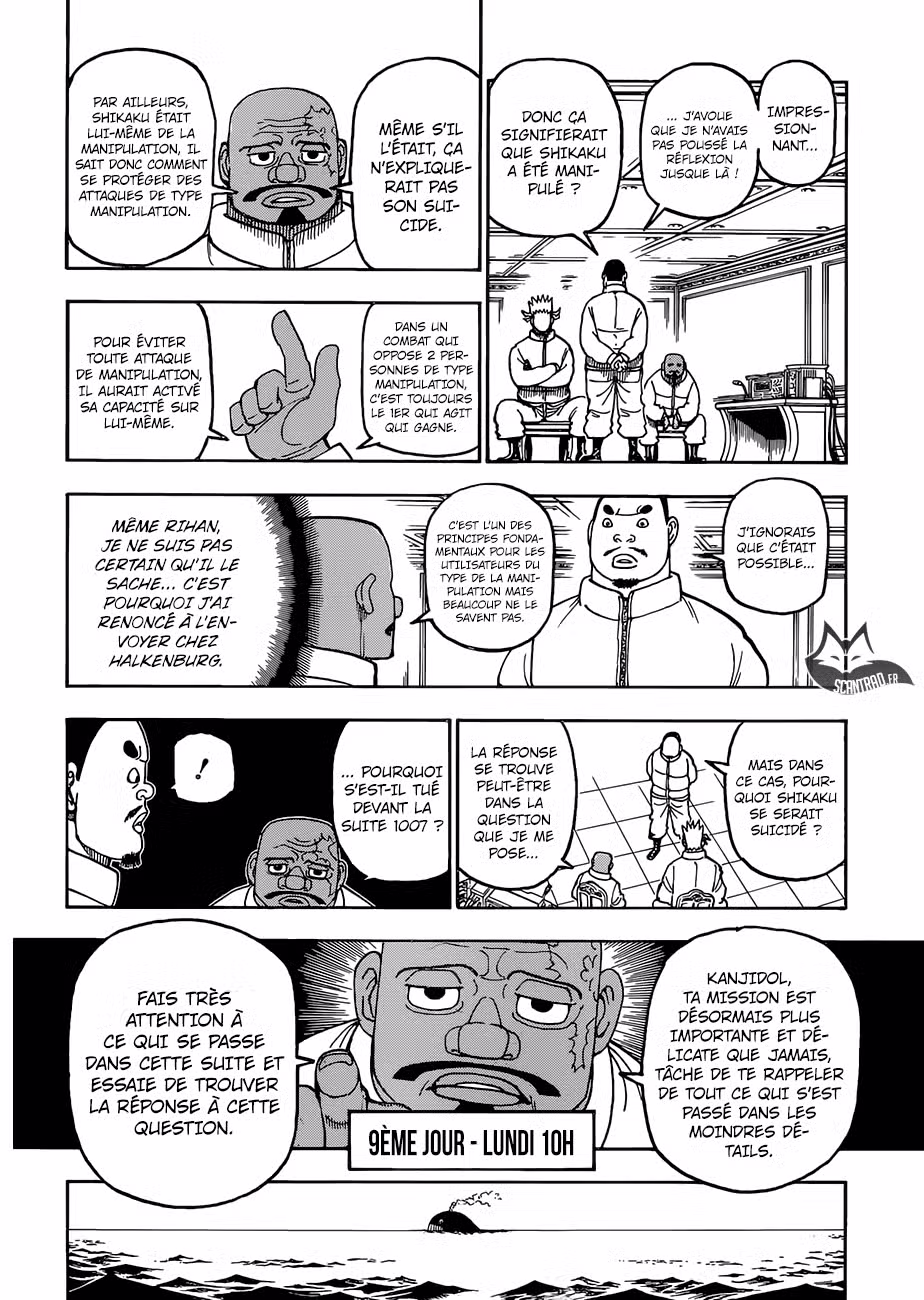 HUNTER × HUNTER 389 page 4