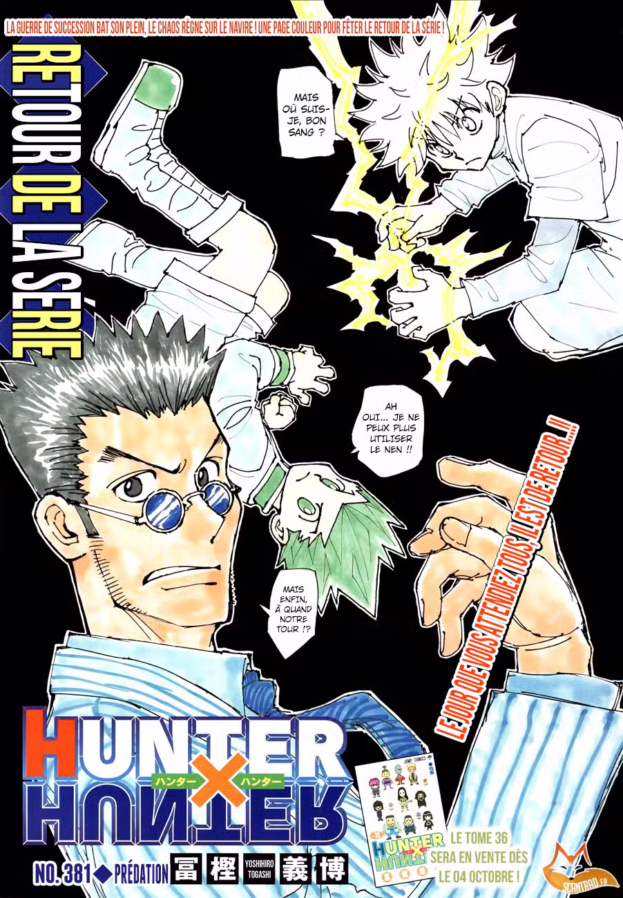 HUNTER × HUNTER 381 page 1