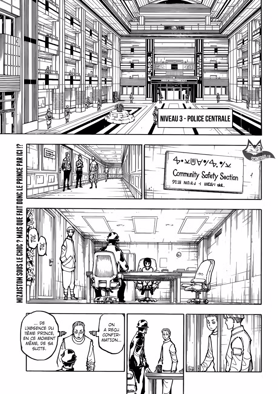 HUNTER × HUNTER 381 page 3