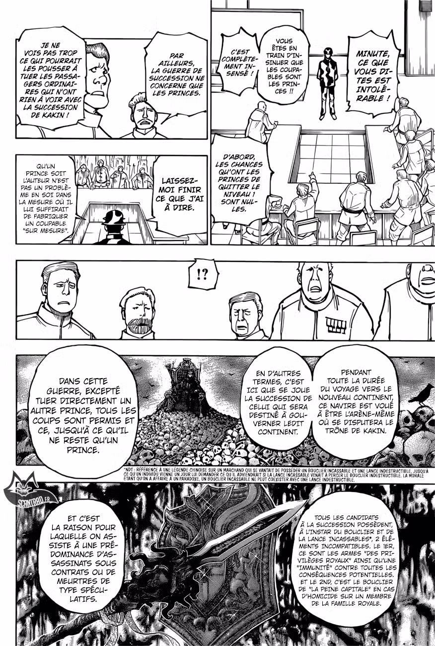 HUNTER × HUNTER 380 page 2