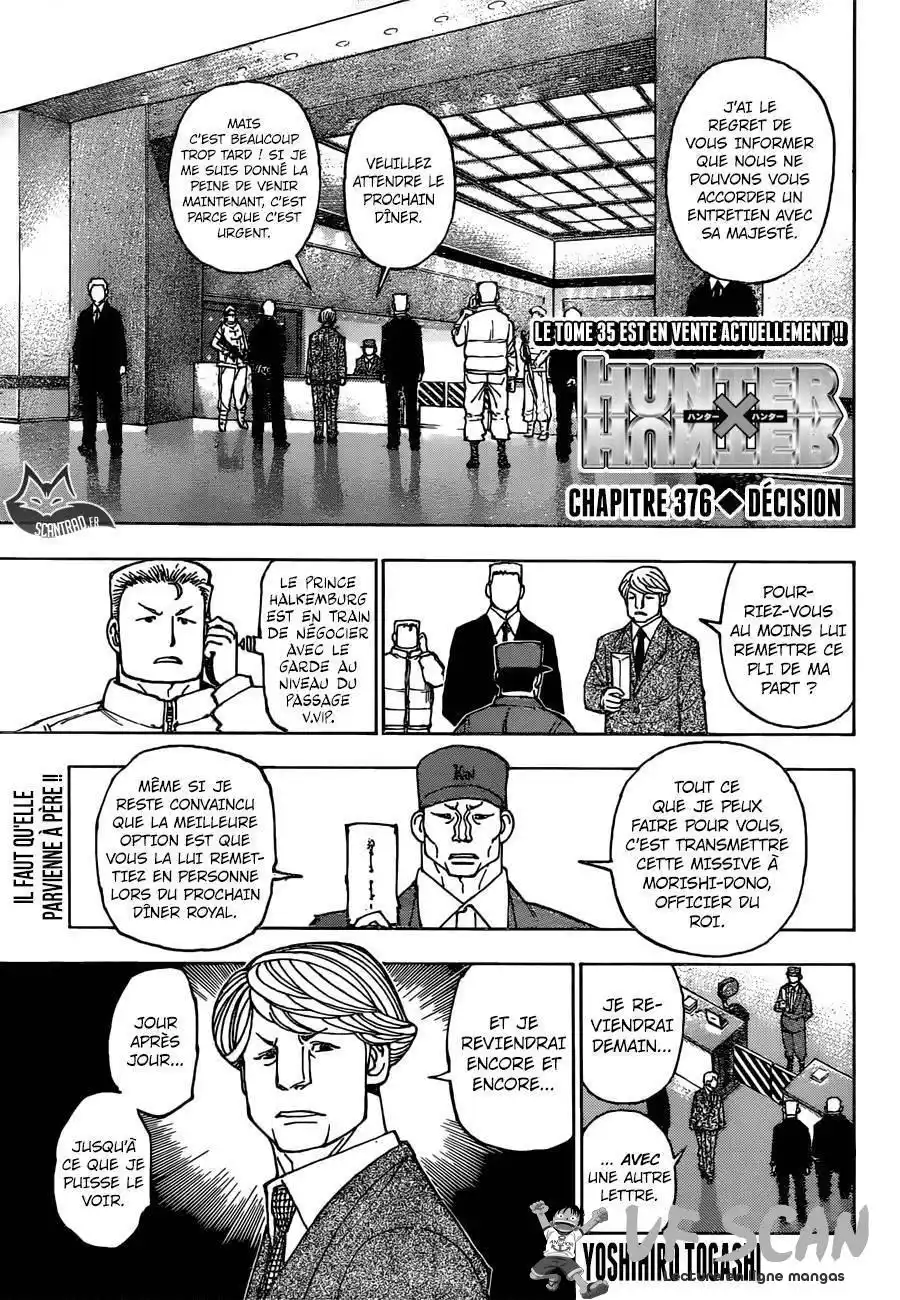HUNTER × HUNTER 376 page 1