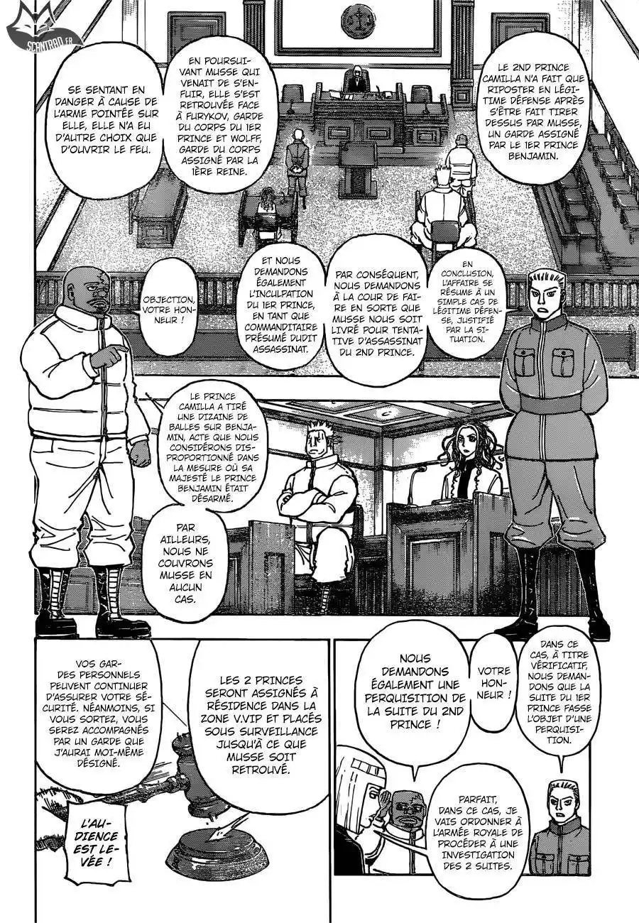 HUNTER × HUNTER 376 page 3