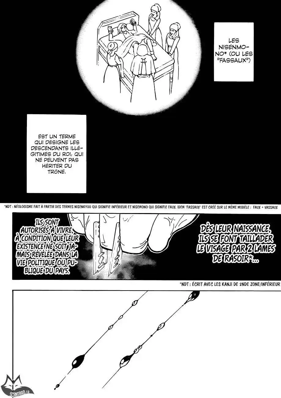 HUNTER × HUNTER 378 page 11