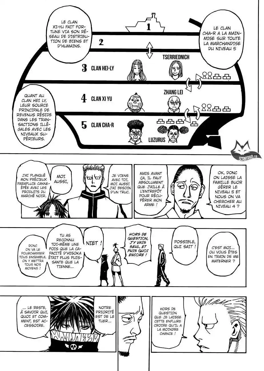 HUNTER × HUNTER 378 page 14