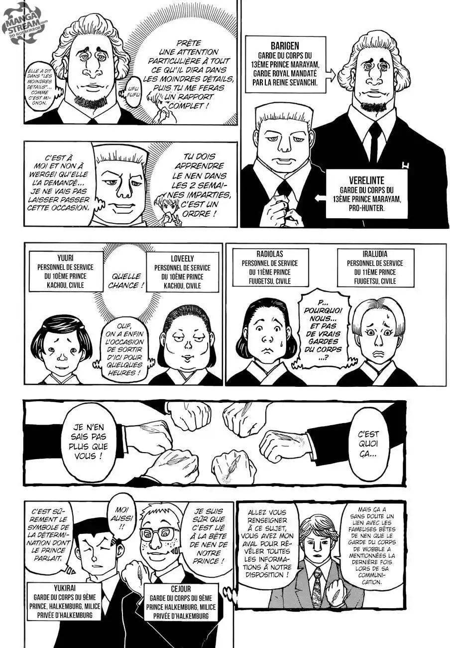 HUNTER × HUNTER 369 page 16