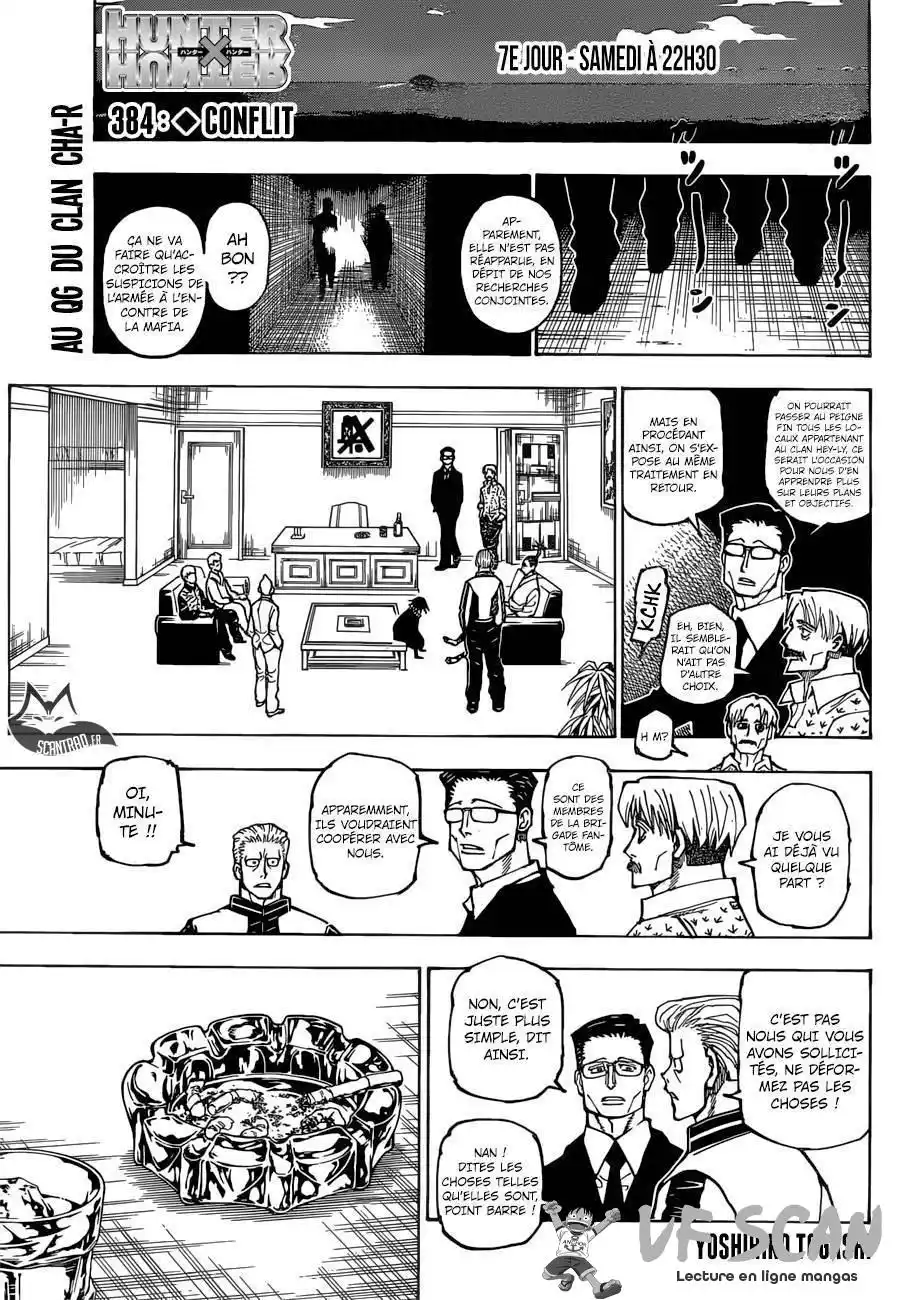 HUNTER × HUNTER 384 page 1