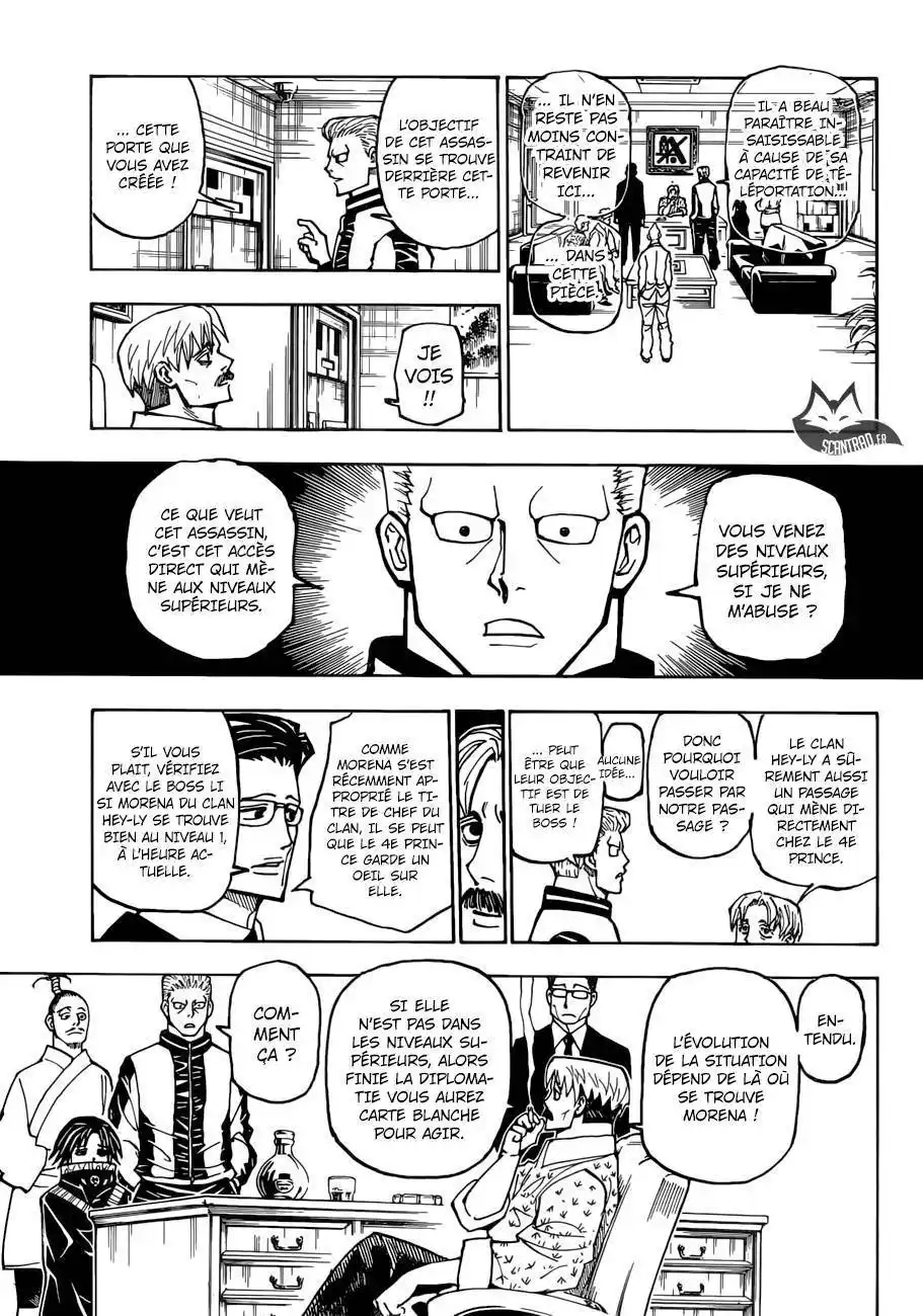 HUNTER × HUNTER 384 page 4