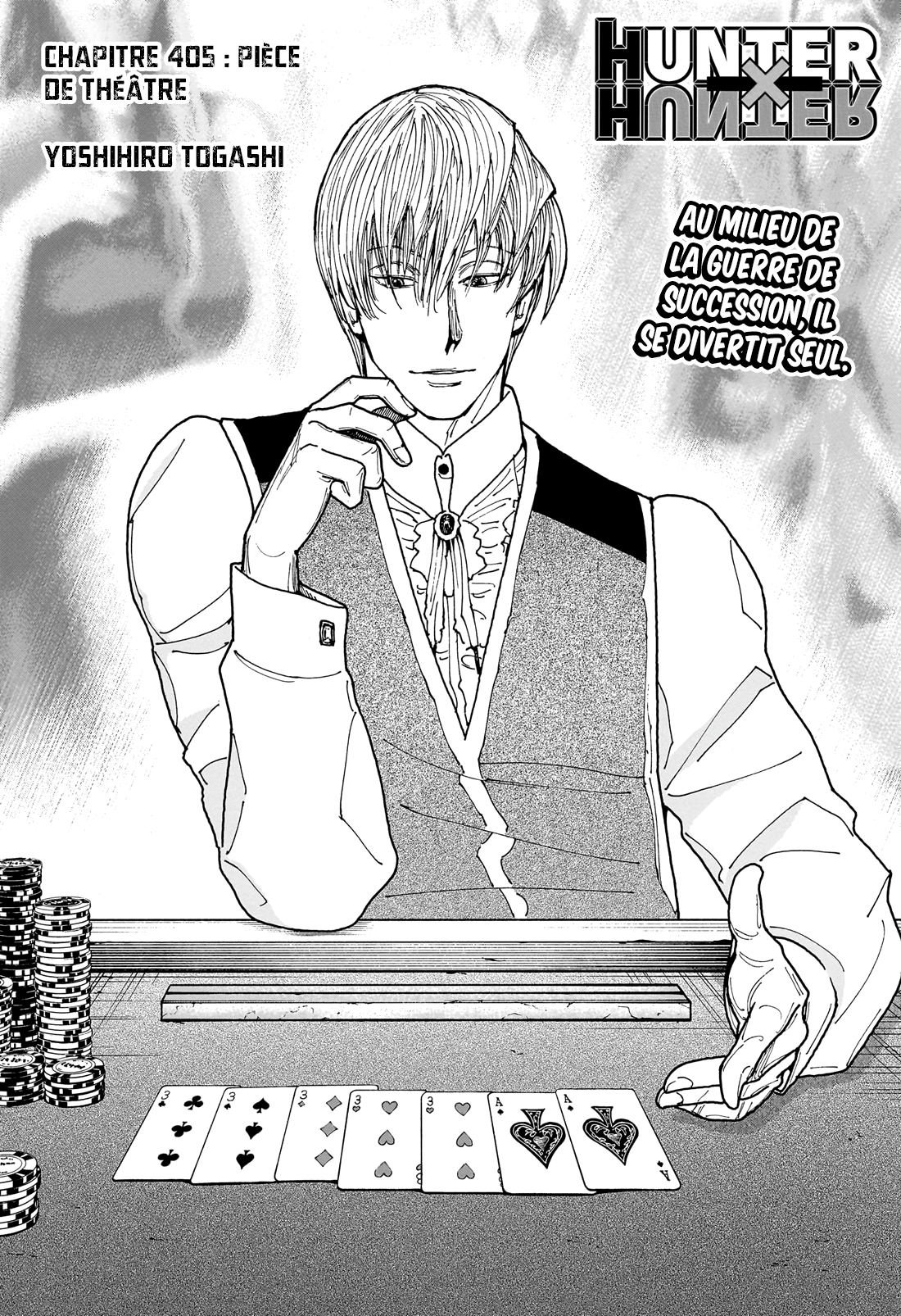 HUNTER × HUNTER 405 page 2