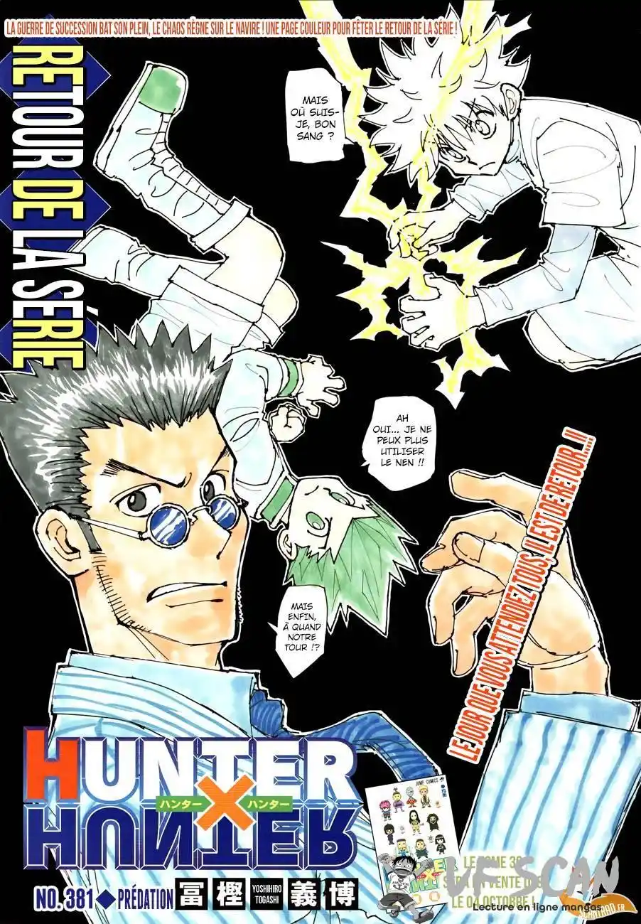 HUNTER × HUNTER 381 page 1