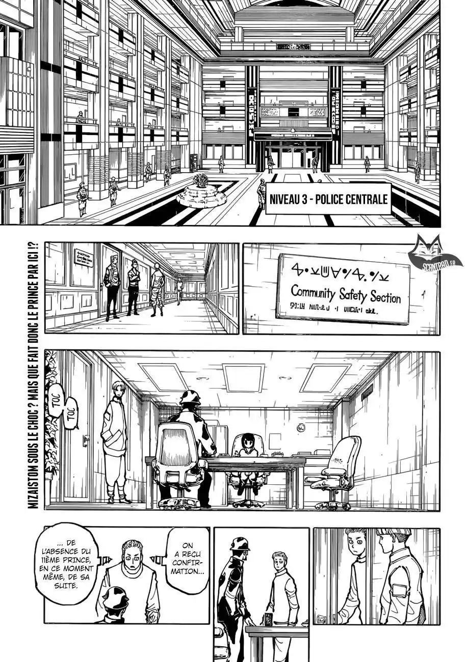 HUNTER × HUNTER 381 page 4