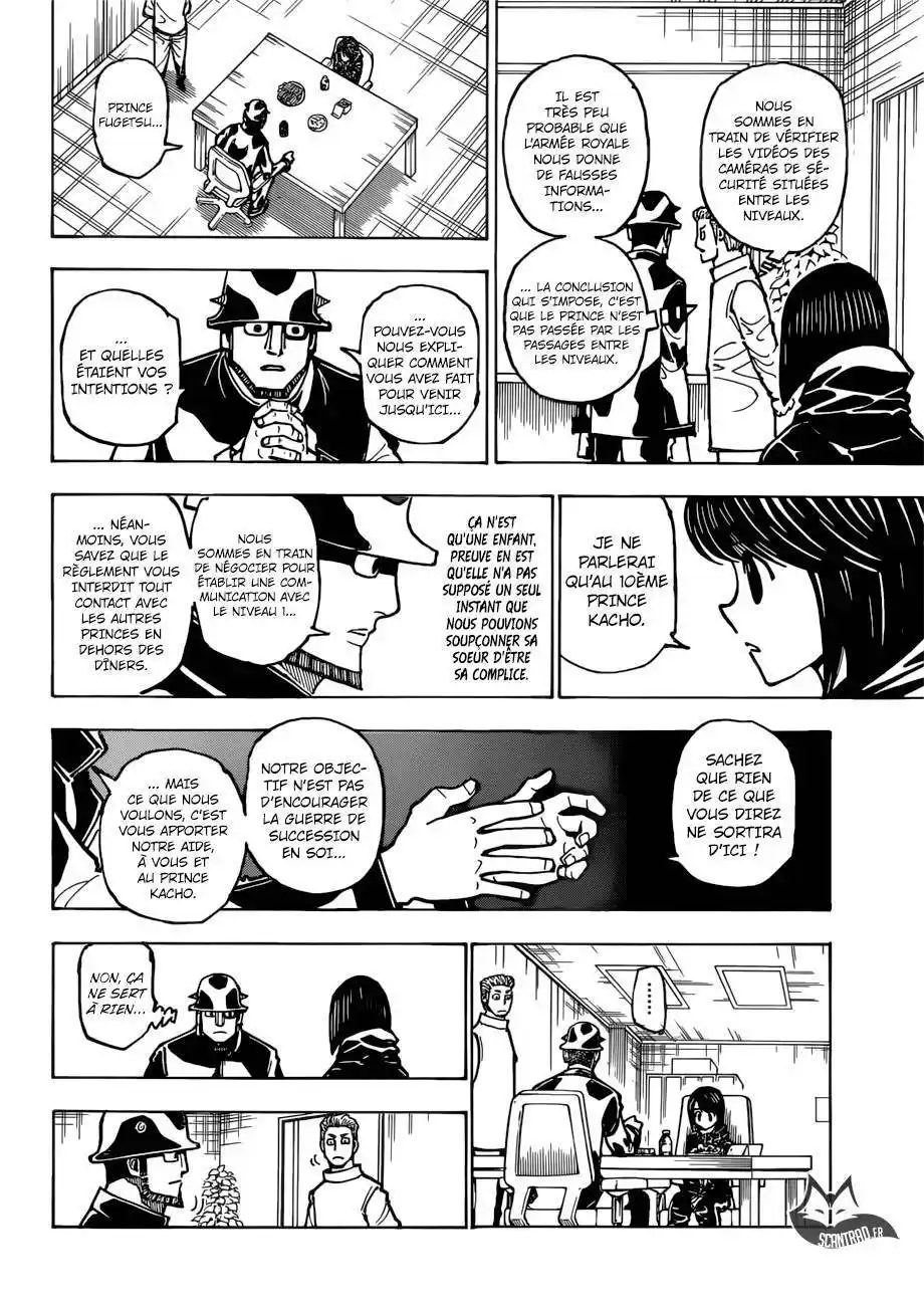 HUNTER × HUNTER 381 page 5