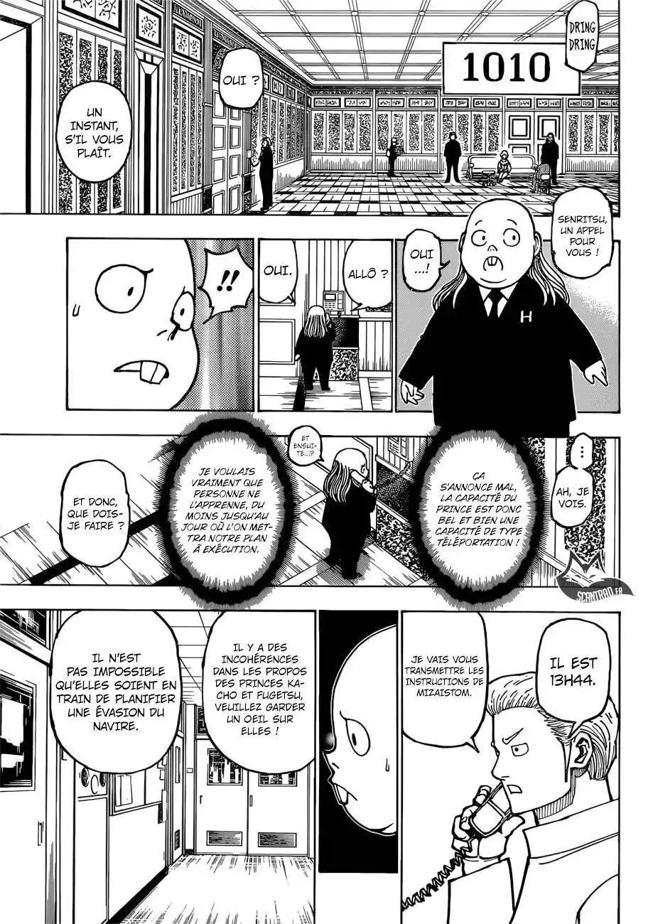 HUNTER × HUNTER 381 page 6
