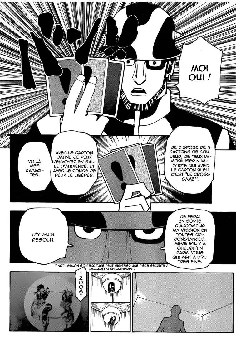 HUNTER × HUNTER 348 page 19