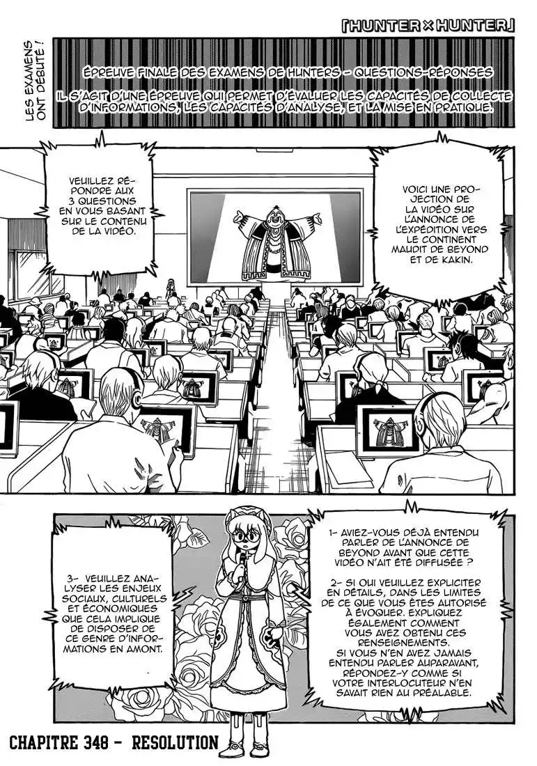 HUNTER × HUNTER 348 page 2